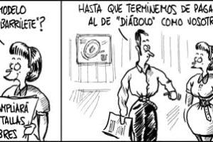 Ni puñetera gracia