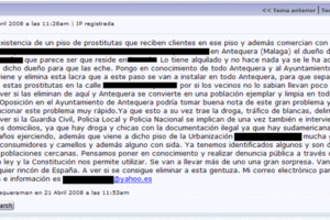 Denuncia pública anónima