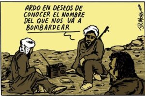 Obviedad incierta