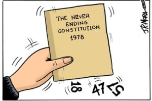 Grandes clásicos para siempre