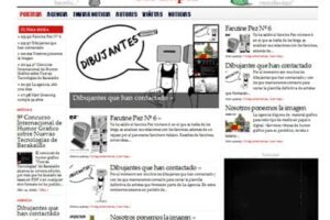 Mi Lápiz, el tuyo