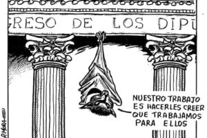 Cosa seria