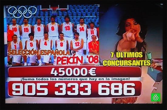 Ganas de ganar Ganas de ganar