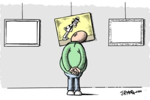 Expo