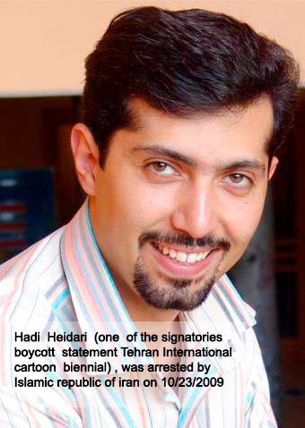 Hadi Heidari, dibujante arrestado en Irán
