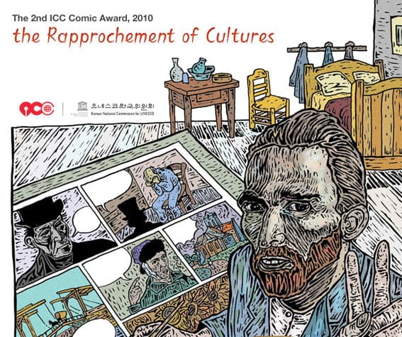 Un par de concursos 1