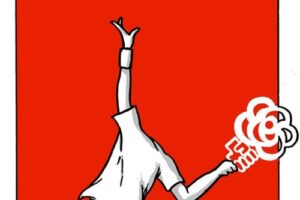 Reformistas sin integridad