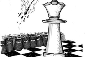 Por la memoria, la verdad y la justicia