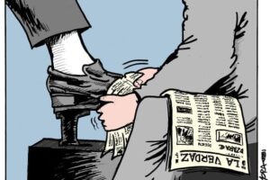 Los amantes de Amancio