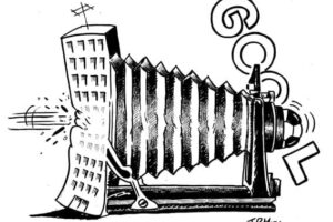La España Fantasma a la venta