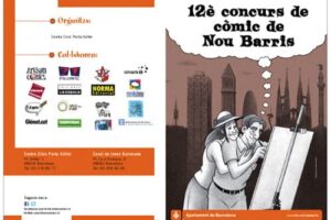 Brevas #56