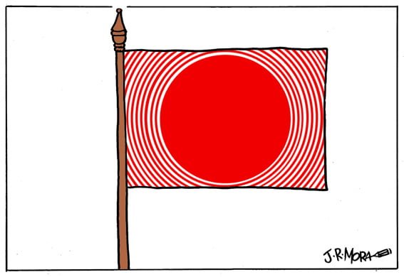 日本での地震について