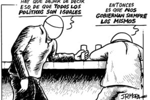 Los mismos iguales