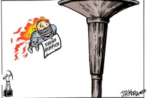 Sueño prefabricado