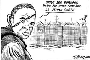 Valla de Melilla, proceso de selección