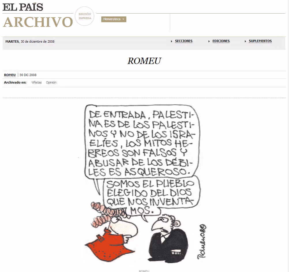 Romeu και "αντισημιτισμός". 2