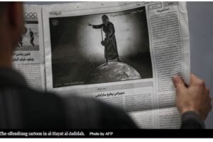 Mahmoud Abbas ordena investigar una viñeta de un periódico de Cisjordania