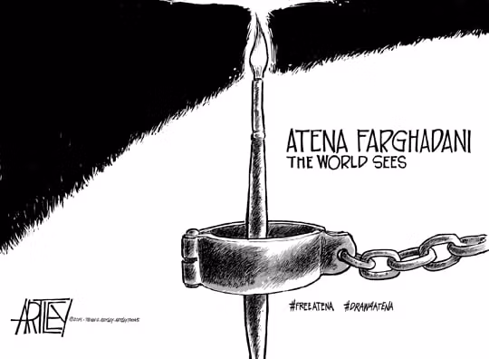 artley-Atena