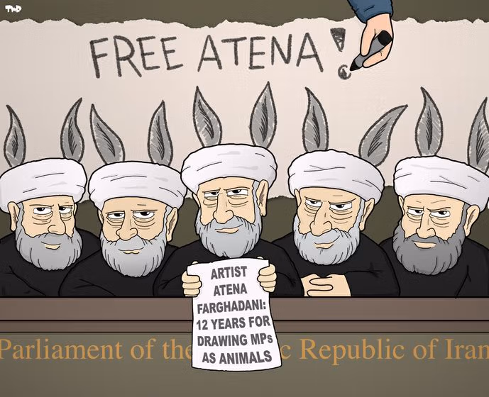 free-atena-royaards