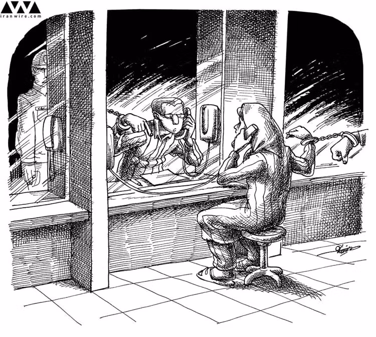 nana-neyestani