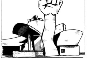 Educadores del Museo Guggenheim Bilbao piden ayuda a la comunidad artística para impedir el despido de toda la plantilla