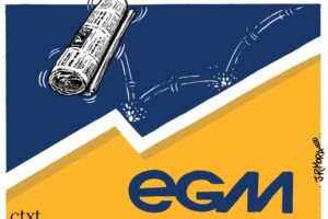 EGM