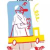 Imputan a un concejal de A Coruña por un cartel con el dibujo de un personaje disfrazado de papa