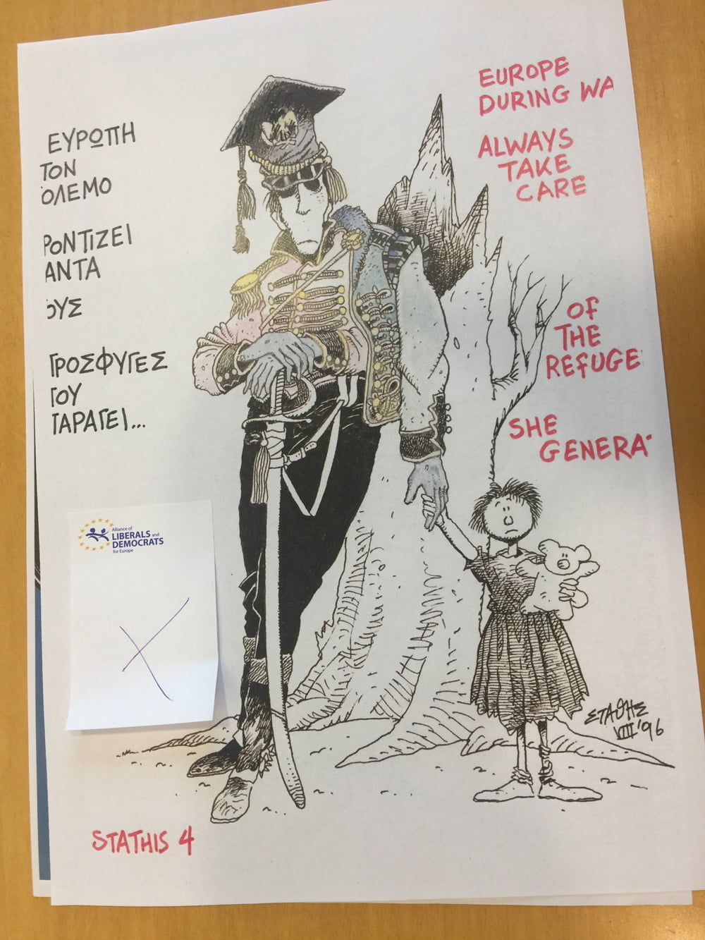 El Parlamento Europeo censura una exposición de viñetas políticas