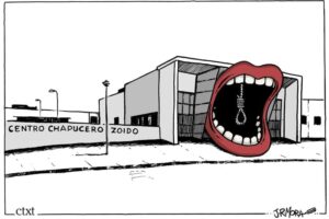 Cárcel de Archidona