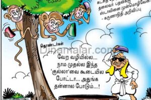 "Un viñetista debe poder trabajar sin ninguna inhibición"