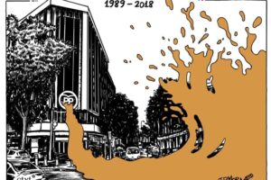 Partido Popular, una historia de corrupción