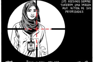Las prioridades de los asesinos