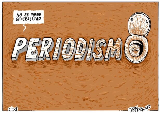 Cuando la mierda salpica