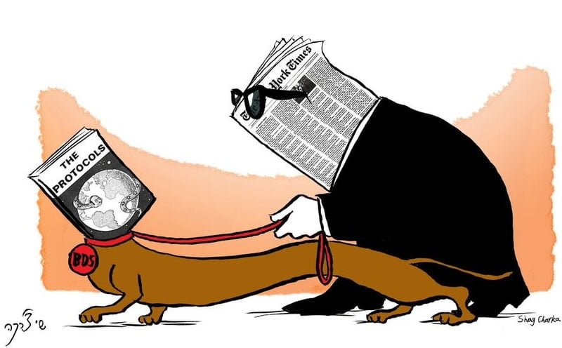 The New York Times вибачається і відкликає карикатуру на Трампа і Нетаньяху