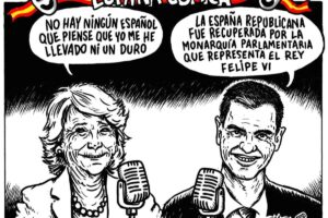 España cómica