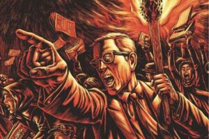 El pueblo contra los cómics