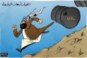 Distintas organizaciones europeas condenan los insultos y amenazas de muerte al dibujante palestino Mahmoud Abbas