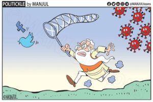 India, viñetista despedido días después de recibir una reclamación del Gobierno por su actividad en Twitter