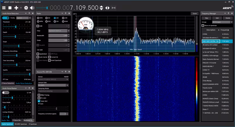 בלוג RTL-SDR V4, להאזין שוב