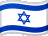 Bandera de Israel