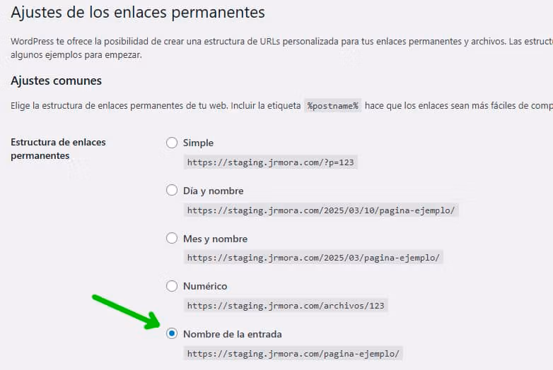 Chargement spéculatif dans WordPress 6.8 2