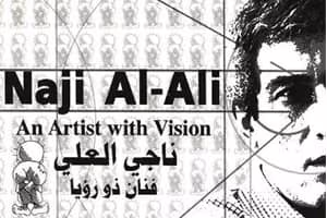Naji Al Ali