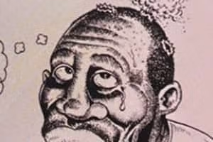 Una viñeta racista se incluye en la demanda de un oficial negro contra el Departamento de Policía de Chicago Una viñeta racista se incluye en la demanda de un oficial negro contra el Departamento de Policía de Chicago