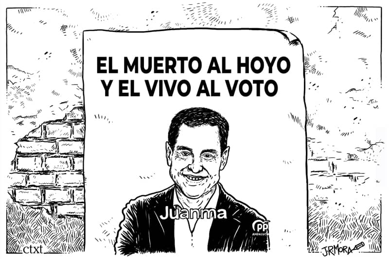 Moreno Bonilla y la sanidad pública