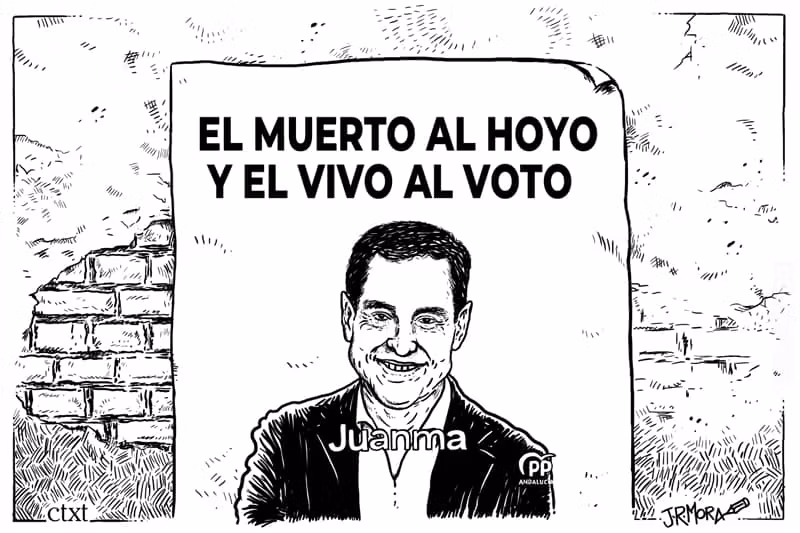 Moreno Bonilla y la sanidad pública
