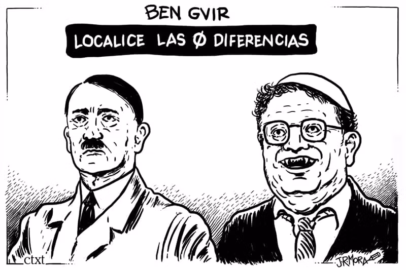 Ben Gvir Ben Gvir