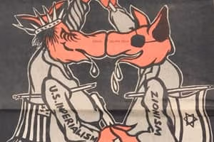 Universidad de Carolina del Norte suspende al grupo 