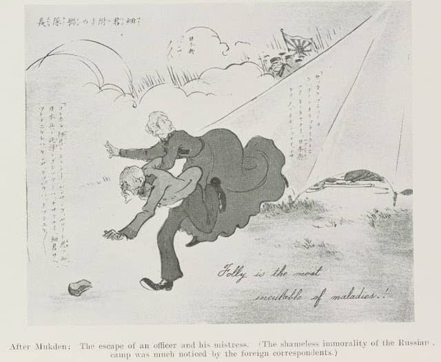 La guerra ruso-japonesa en viñetas (1904-1905) 14