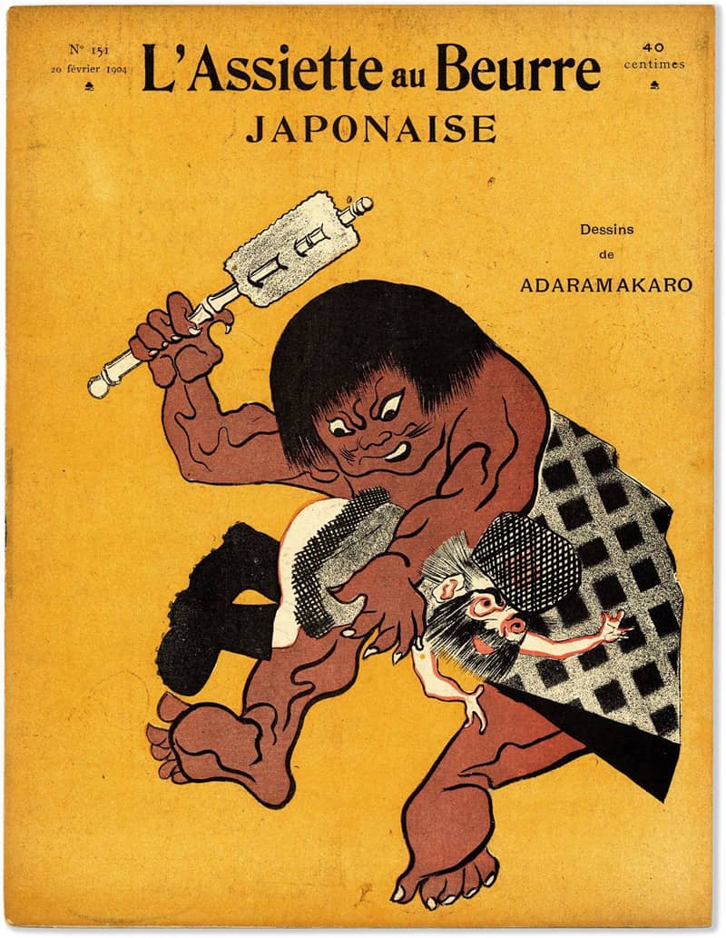 La guerra ruso-japonesa en viñetas (1904-1905) 5