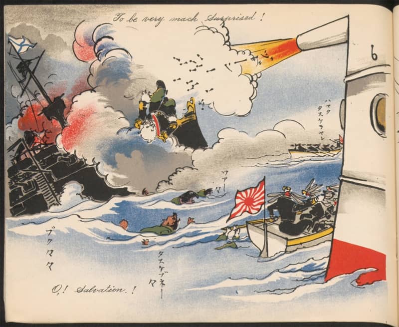 La guerra ruso-japonesa en viñetas (1904-1905) 9